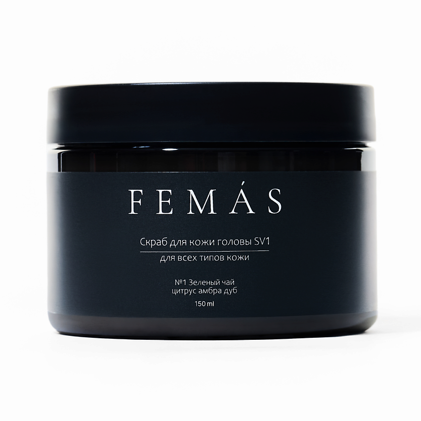 Изображение товара FEMAS Скраб для кожи головы, Зелёный чай; цитрус; амбра; дуб.
