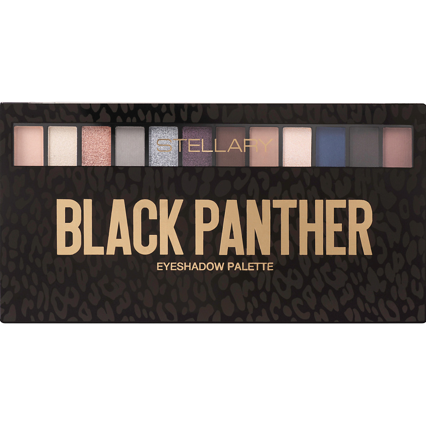 Изображение товара STELLARY Палетка теней Black panther 13 44 г холодные тона с металлическим эффектом
