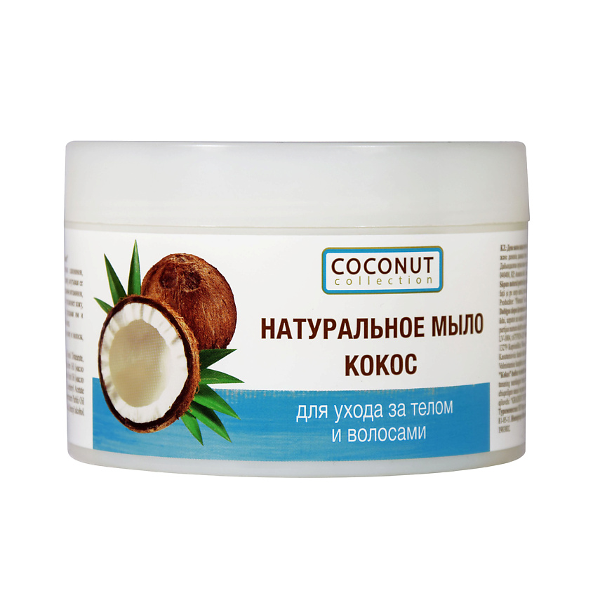 Изображение товара FLORESAN Натуральное мыло для тела и волос Кокос, 450мл
