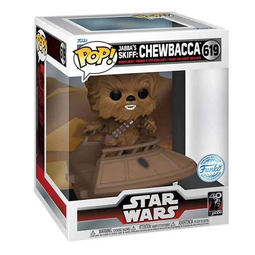 Изображение товара Фигурка FUNKO Star Wars Deluxe Chewbacca Exclusive мультиколор коллекционная игрушка