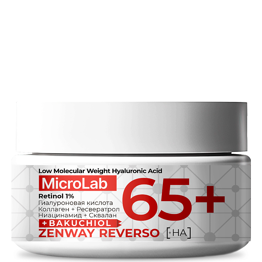 Изображение товара ZENWAY Ночной увлажняющий крем для лица 65+ с ретинолом, 50 мл