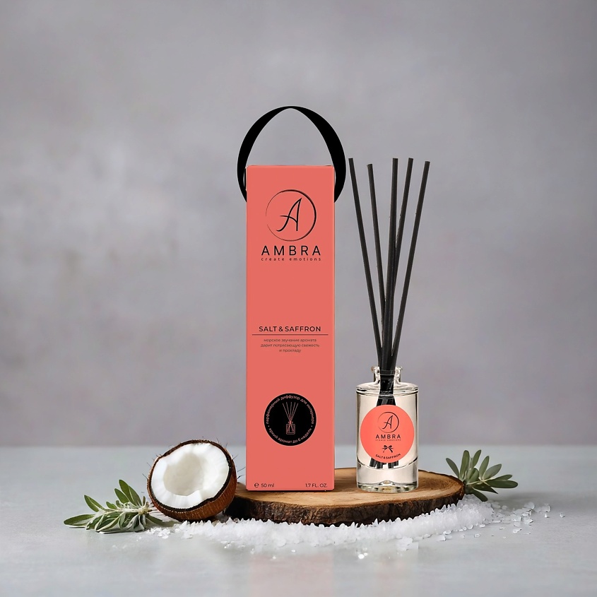 Изображение товара Аромадиффузор Salt & Saffron AMBRA CREATE EMOTIONS свежий пряный аромат