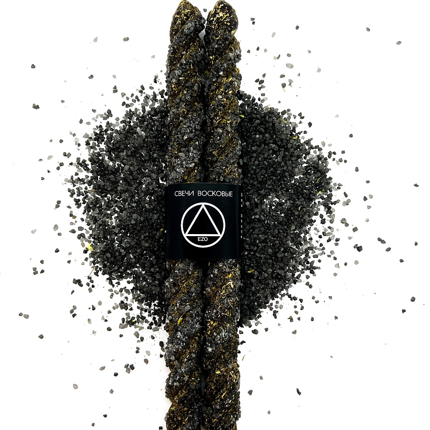 Изображение товара EZO Свечи восковые скрутка с травами и солью "От порчи и сглаза", 2 шт., 2 шт.