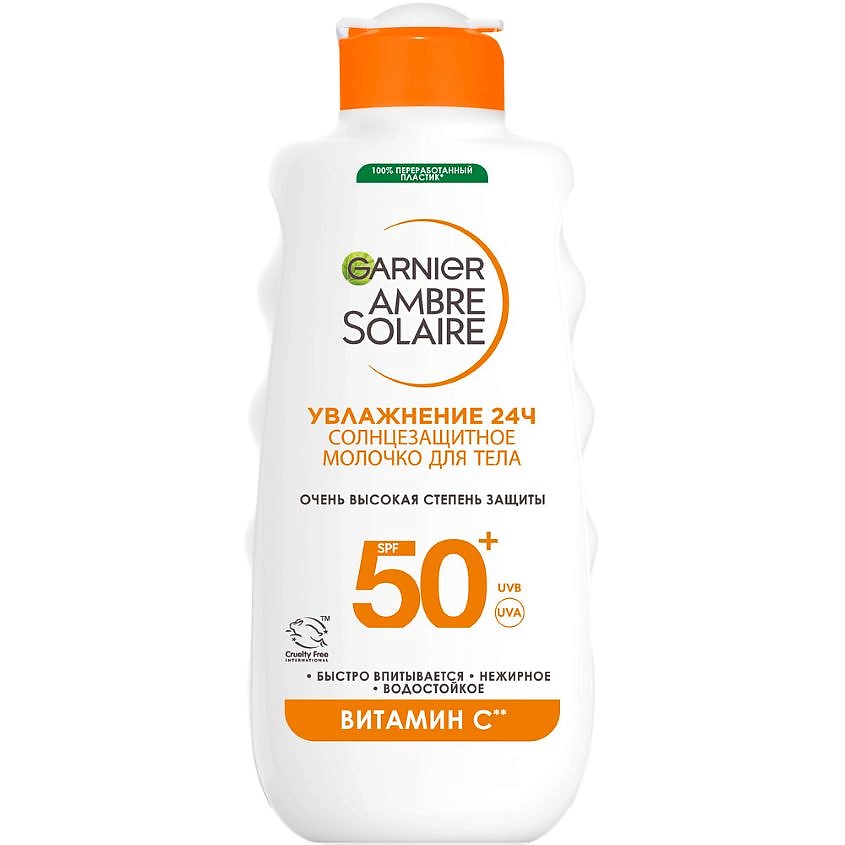Изображение товара GARNIER Солнцезащитное молочко для лица и тела водостойкое с маслом ши SPF 50+ Ambre Solaire, 175 мл