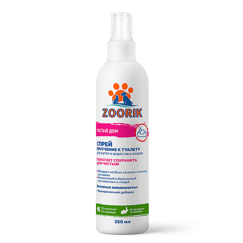 Изображение товара ZOORIK Спрей приучение к туалету для кошек и собак, 250 мл