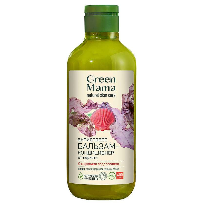 Изображение товара GREEN MAMA Бальзам-кондиционер от перхоти с морскими водорослями 400 мл