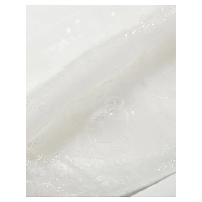 Изображение товара PATCHOLOGY Энергетическая утренняя маска Wake Up Call, 30