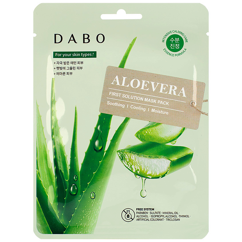 Изображение товара DABO Маска тканевая для лица с экстрактом алоэ Aloevera First Solution Mask Pack, 23 г