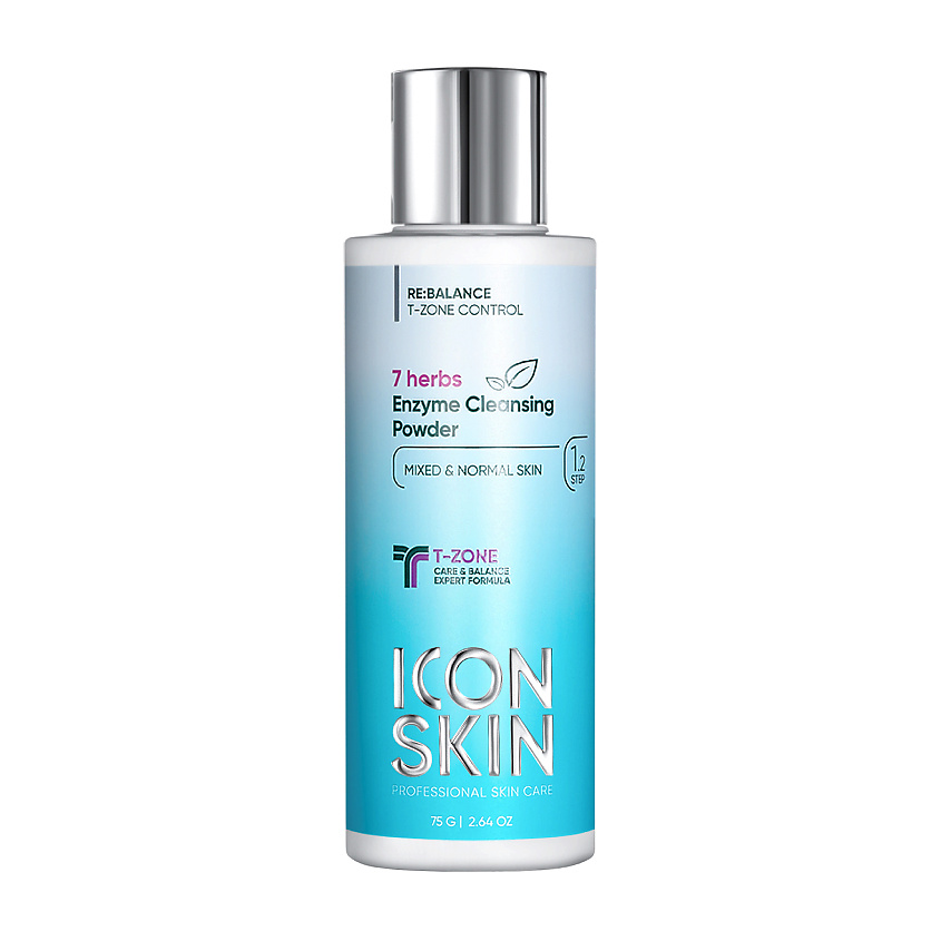 Изображение товара ICON SKIN Энзимная пудра для умывания 7 Herbs, 75 г