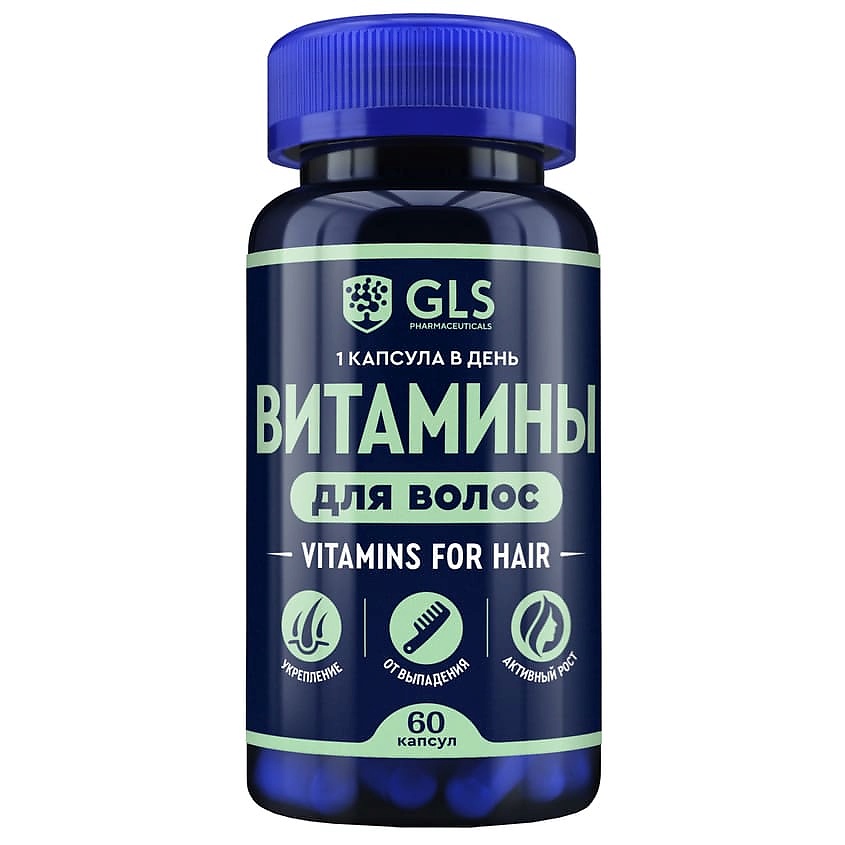 Изображение товара GLS PHARMACEUTICALS БАД к пище "Витамины для волос", 60 шт.