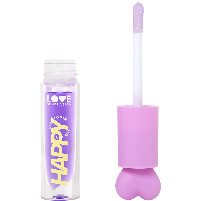 Изображение товара LOVE GENERATION Масло для губ Be happy, 04 прозрачно-фиолетовый, 2,3 мл
