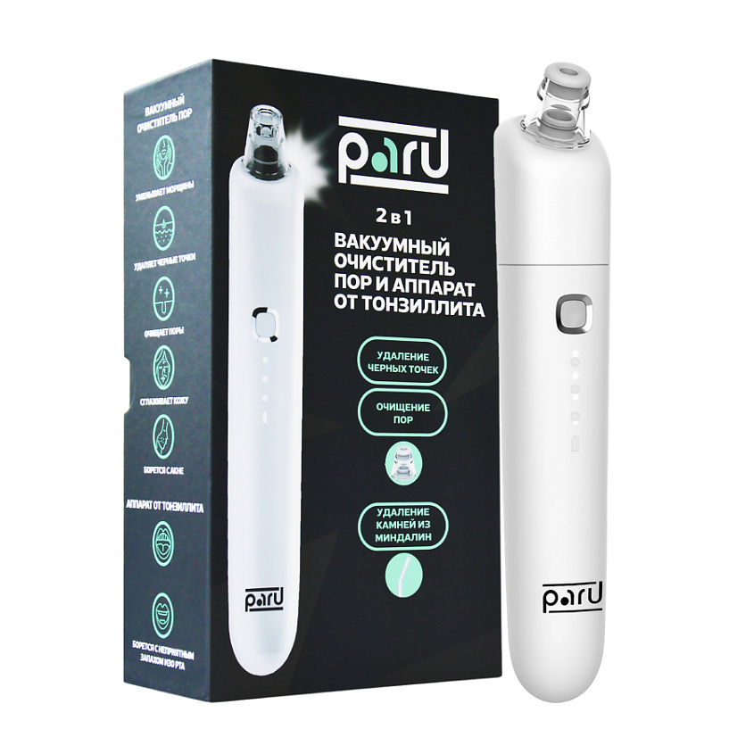 Изображение товара PARU Вакуумный очиститель пор 2 в 1, 6 насадок
