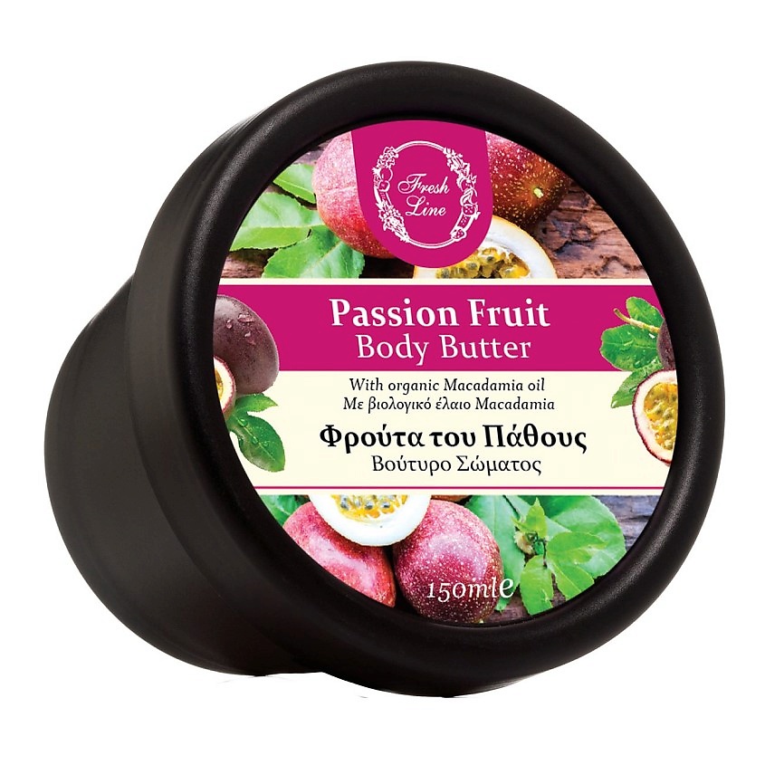 Изображение товара FRESH LINE Крем-масло для тела маракуйя Body Butter Passion Fruit, 150 мл