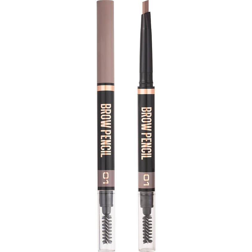 Изображение товара STELLARY Автоматический карандаш для бровей Brow Sculpting Pencil, № 01, 0,30 г