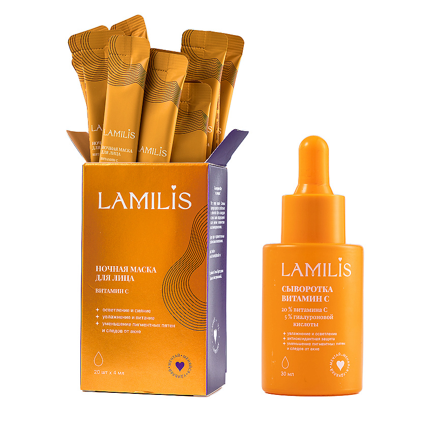 Изображение товара LAMILIS Ночная маска для лица с витамином С + сыворотка увлажняющая, 2 шт.