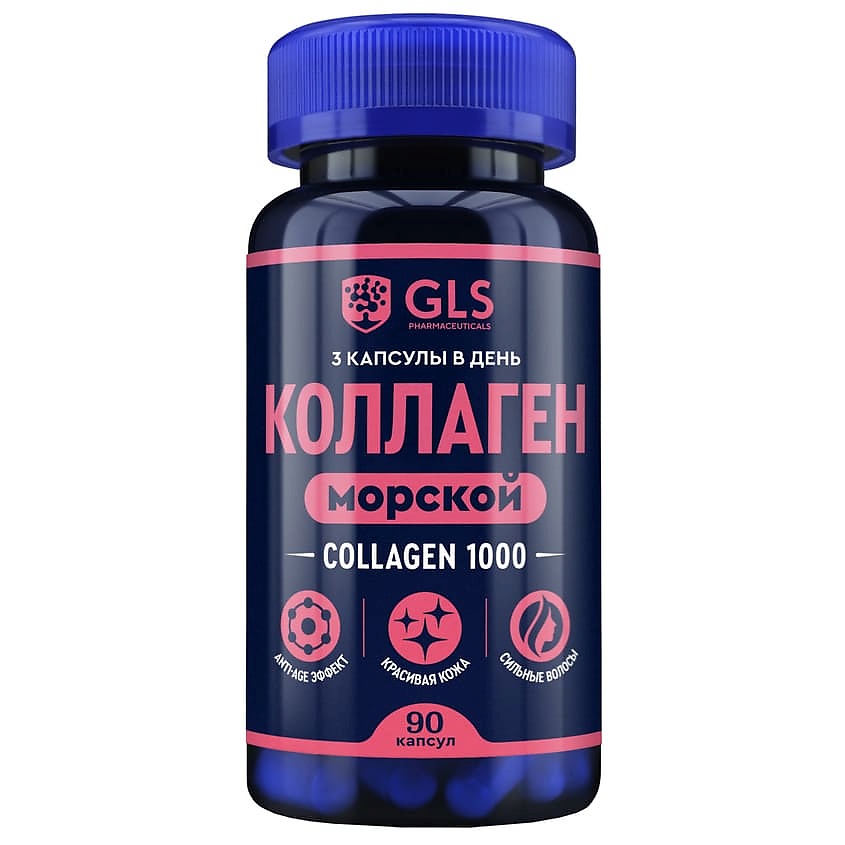 Изображение товара GLS PHARMACEUTICALS БАД к пище "Коллаген 1000", 90 шт.