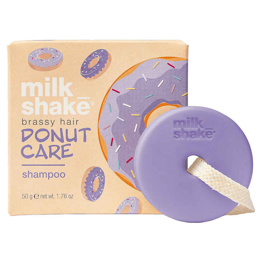 Изображение товара Твердый шампунь Milk Shake Silver Shine Donut Care для светлых и обесцвеченных волос 50 г