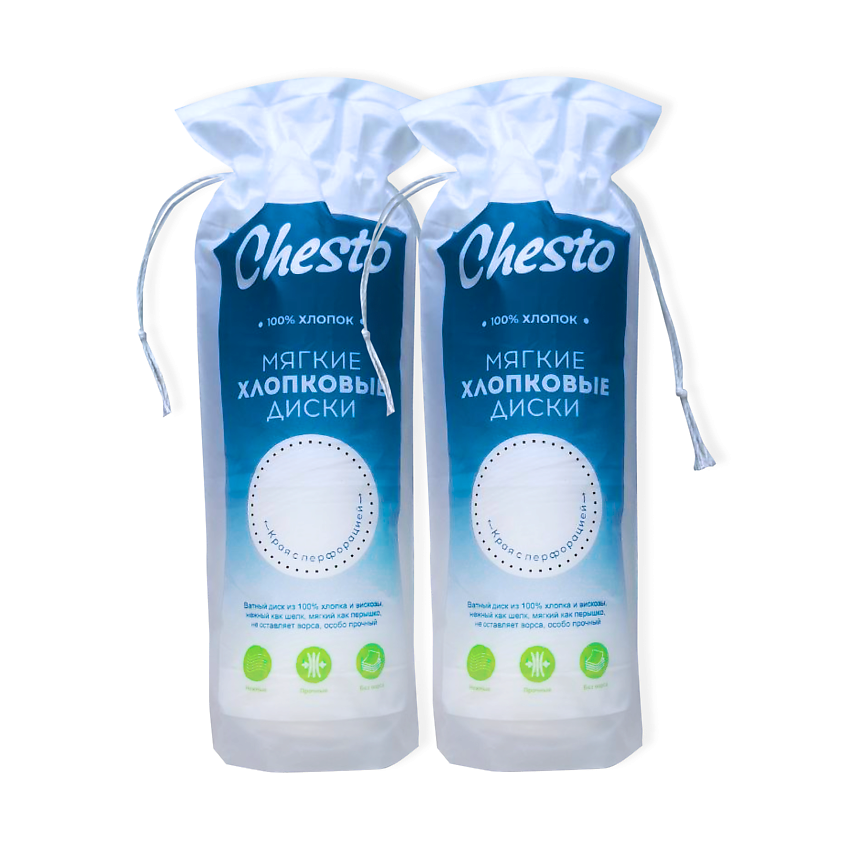 Изображение товара CHESTO Набор хлопковых ватных дисков с прошитым краем, 160 шт.