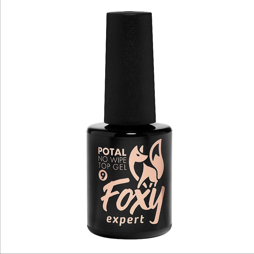 Изображение товара FOXY EXPERT Топ для ногтей глянцевый с поталью №9, 10 мл
