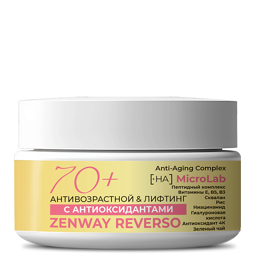 Изображение товара ZENWAY Крем для лица 70+ омолаживающий лифтинг-эффект, 50 мл