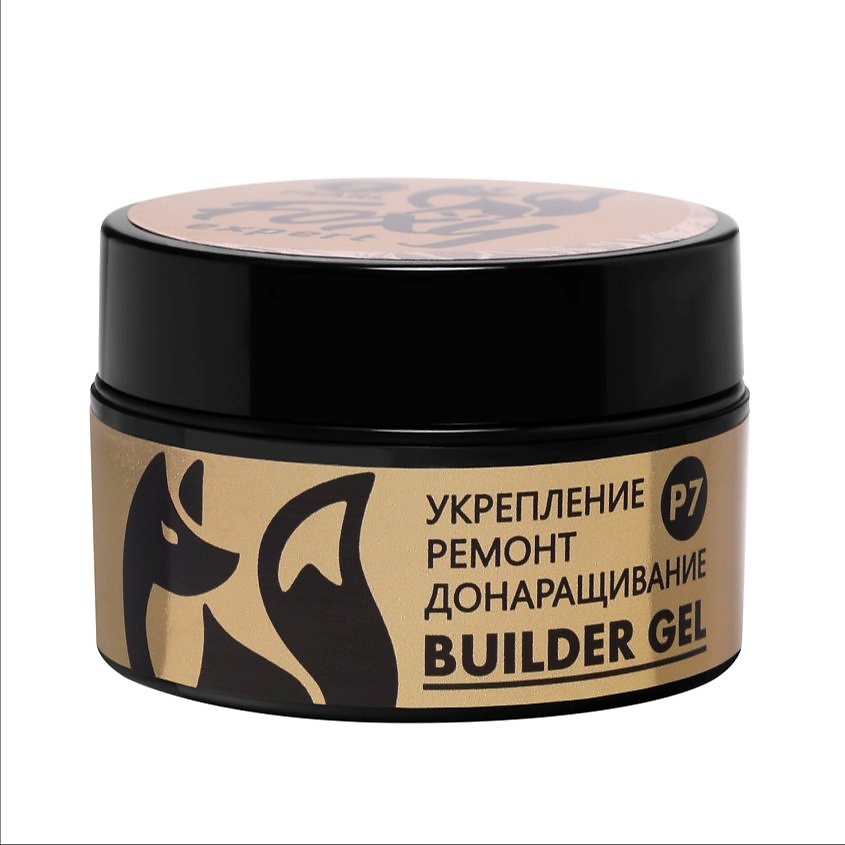 Изображение товара FOXY EXPERT Жемчужный гель для укрепления, ремонта и донаращивания №P07, Бежевый