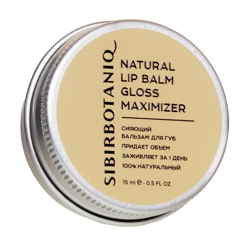 Изображение товара SIBIRBOTANIQ Бальзам для губ, 1 шт.