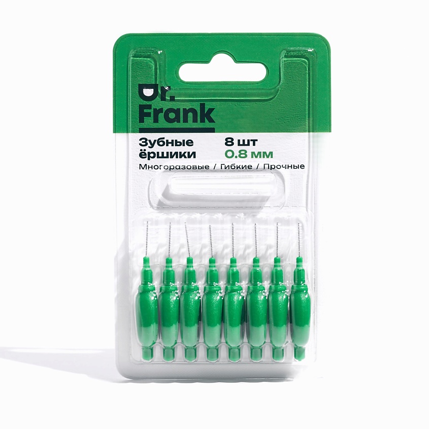 Изображение товара DOCTOR FRANK Зубные ершики, В упаковке 8 шт.;Цвет: зеленый
