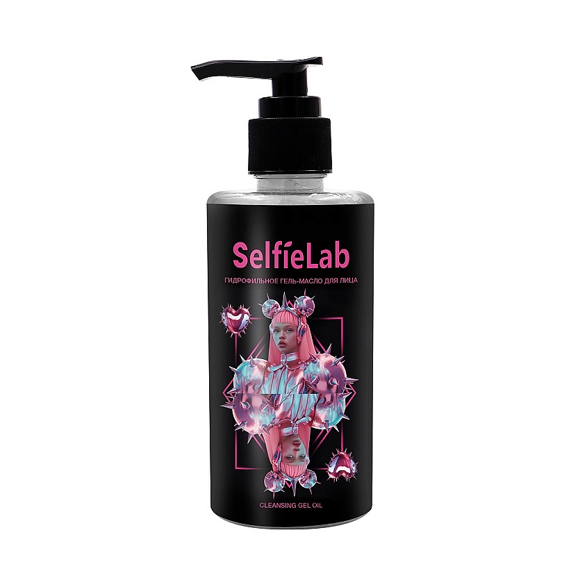 Изображение товара SELFIELAB Гидрофильное гель-масло для лица TEENS, 200 мл