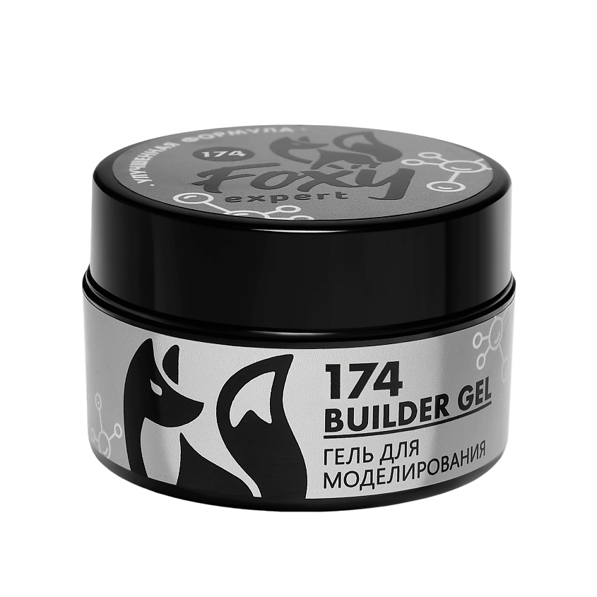 Изображение товара FOXY EXPERT Гель для наращивания "Новая формула" №141, Фиолетовый