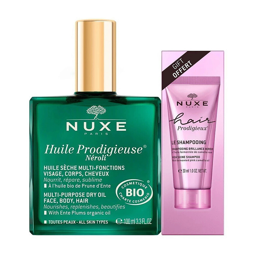 Изображение товара NUXE Набор Huile Prodigieuse Néroli + Hair Prodigieux High Shine, 100 мл + 30 мл