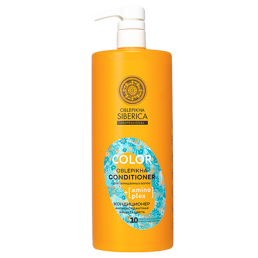 Изображение товара Natura Siberica Кондиционер для окрашенных волос Антиоксидантная защита 1000 мл