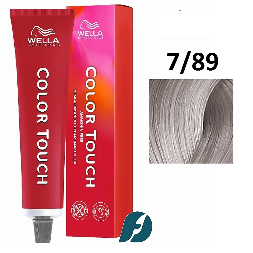 Изображение товара Wella Professionals Color Touch Интенсивное тонирование для волос 7/89 серый жемчуг