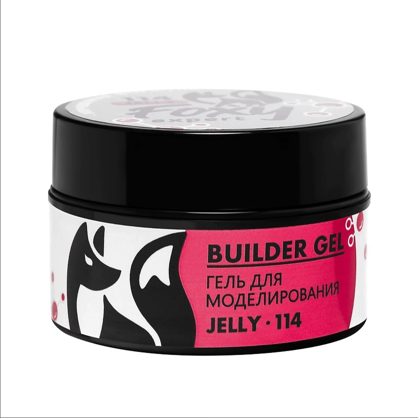 Изображение товара FOXY EXPERT Гель для наращивания витражный "Новая формула" №114, Розовый