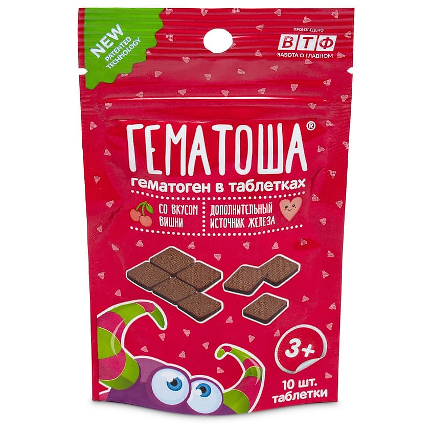 Изображение товара ГЕМАТОША Жевательные таблетки со вкусом вишни, 10 шт.