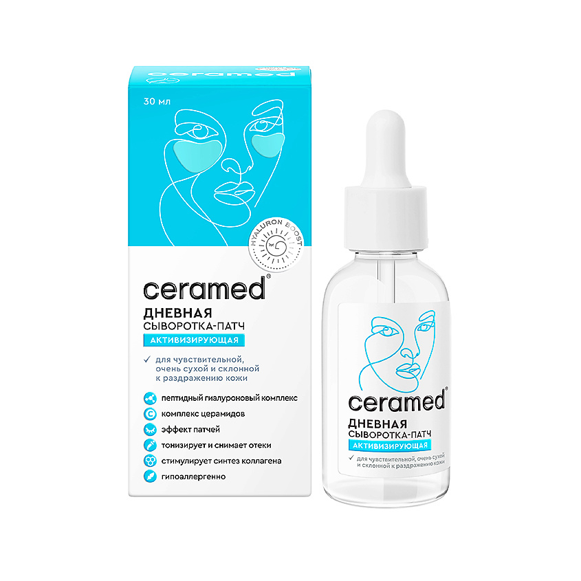 Изображение товара CERAMED Гиалуроновая сыворотка-патч Hyaluron Boost 30 мл дневной уход