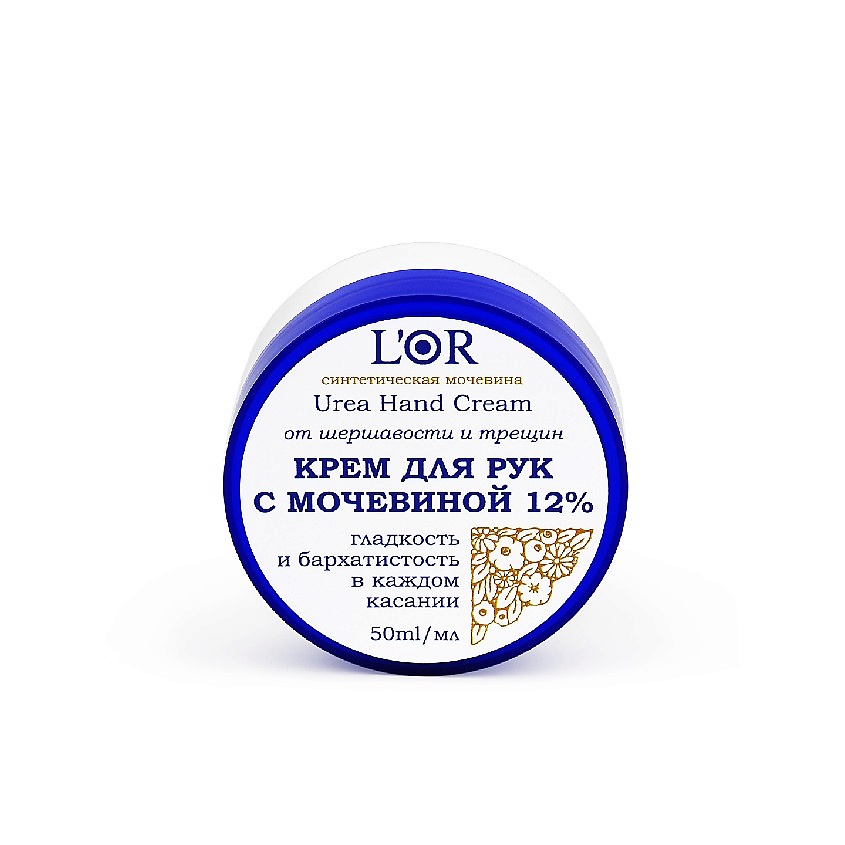 Изображение товара DNC Крем для рук с мочевиной 12% L'Or Urea Hand Cream, 50 мл
