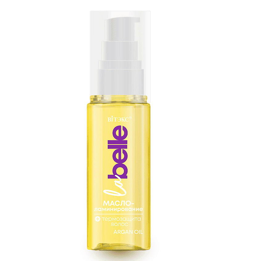 Изображение товара Масло-ламинирование и термозащита волос с маслом арганы La Belle 50 мл