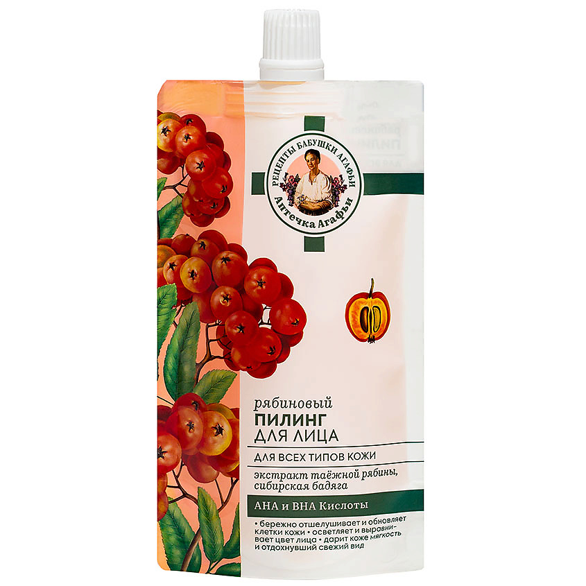 Изображение товара РЕЦЕПТЫ БАБУШКИ АГАФЬИ Пилинг для лица для всех типов кожи рябиновый, 100 мл