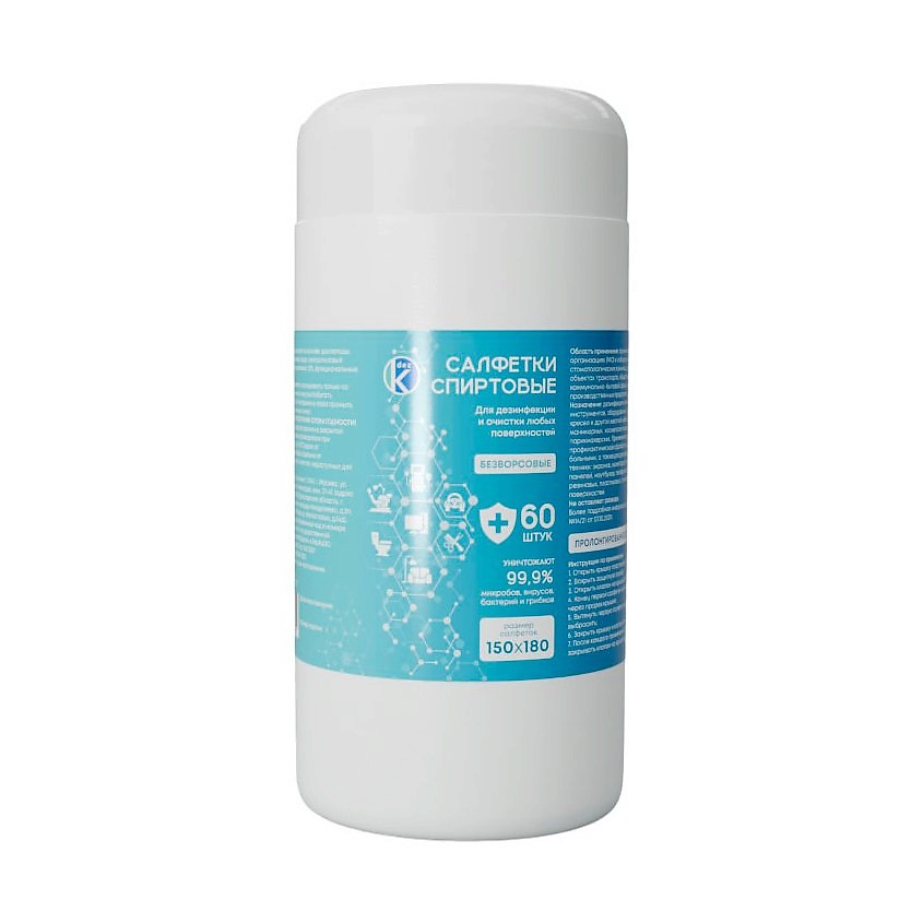 Изображение товара K-DEZ Салфетки спиртовые в тубе, 1 шт.