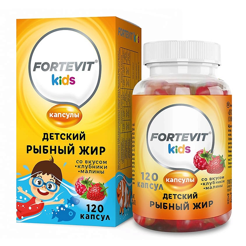 Изображение товара ФОРТЕВИТ КИДС Жевательные капсулы Рыбный жир Малина-Клубника 120 шт