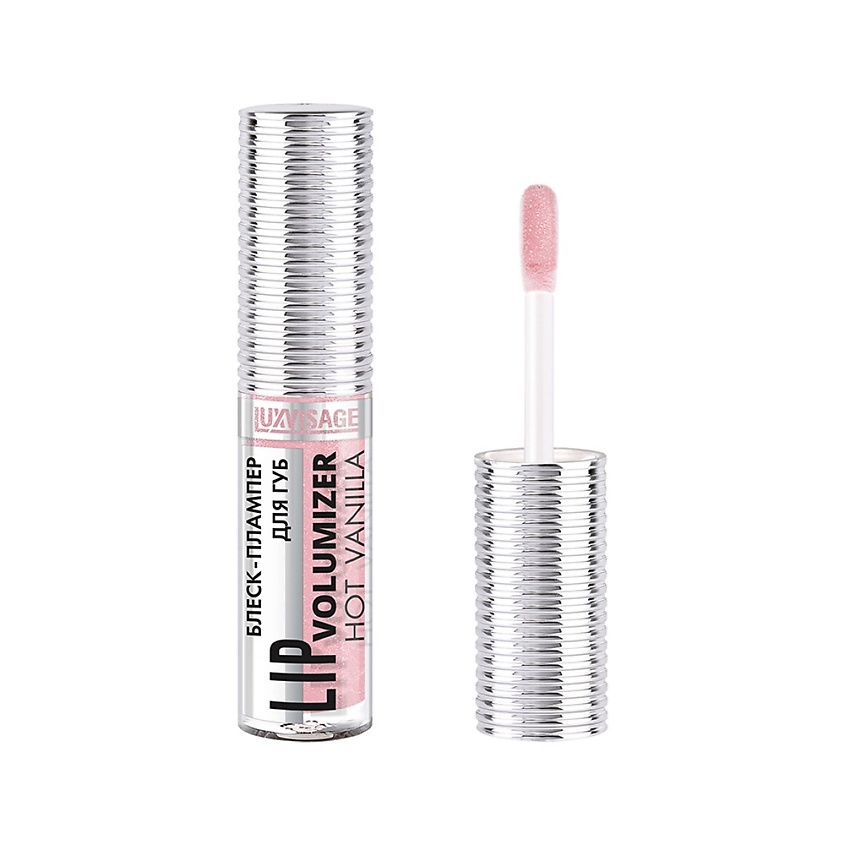 Изображение товара LUXVISAGE Блеск для губ HOT VANILLA LIP volumizer плампер, тон 303
