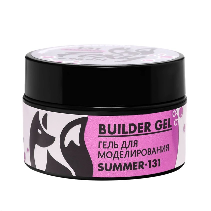 Изображение товара FOXY EXPERT Гель для наращивания "Новая формула" №131, 15 мл