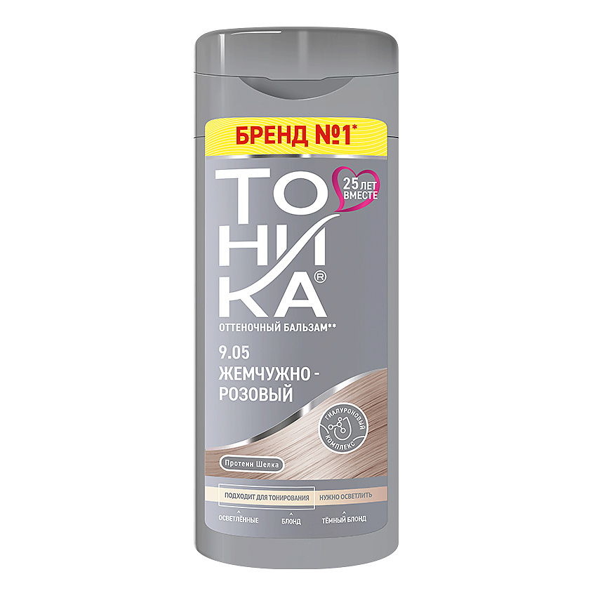 Изображение товара ТОНИКА Бальзам оттеночный 9.05 Жемчужно-розовый 150 мл для яркого и стойкого окрашивания волос
