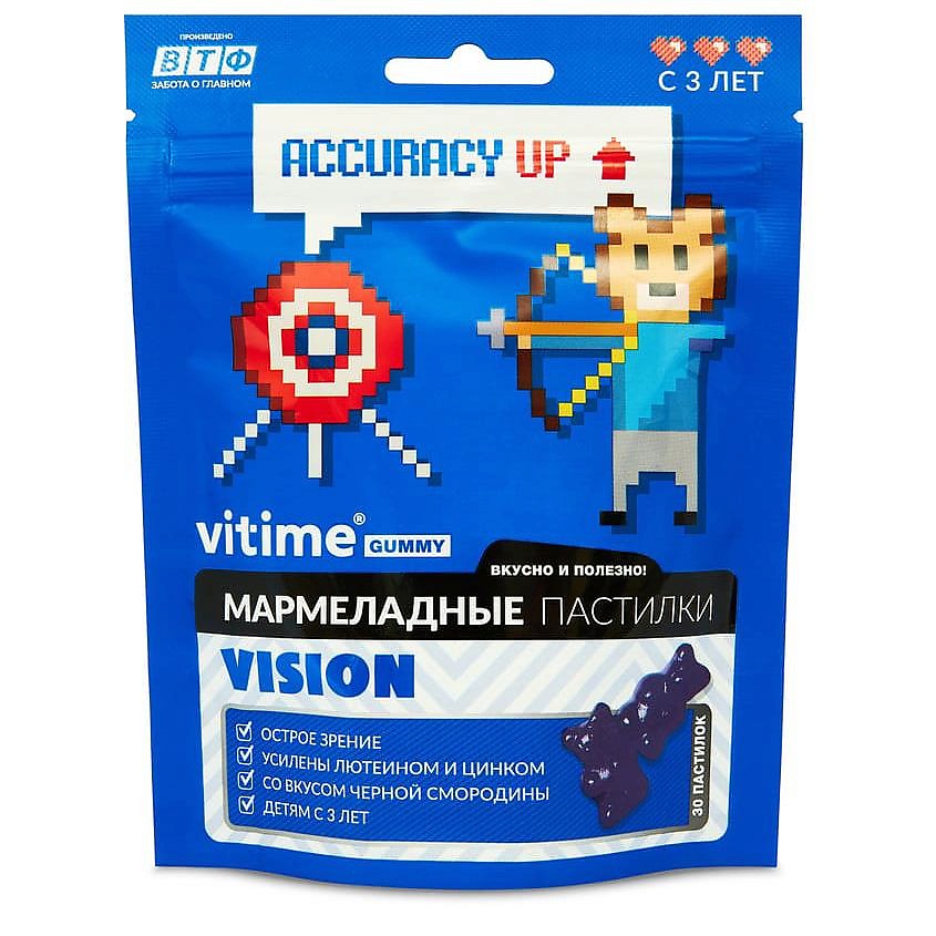 Изображение товара VITIME Мармеладные пастилки Vision Зрение, 30 шт.