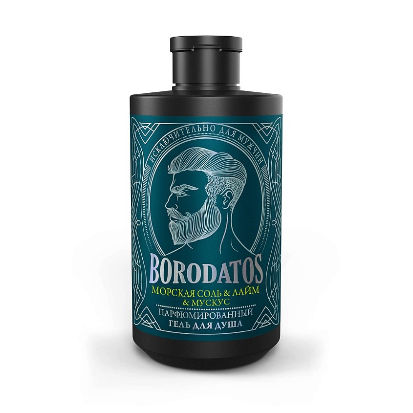 Изображение товара BORODATOS Парфюмированный гель для душа "перец, ветивер", 400 мл