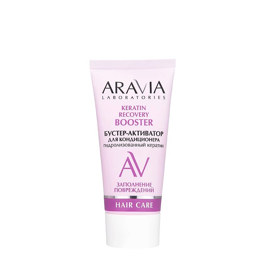Изображение товара Бустер-активатор для кондиционера ARAVIA Keratin Recovery 50 мл для укрепления и ухоженности волос