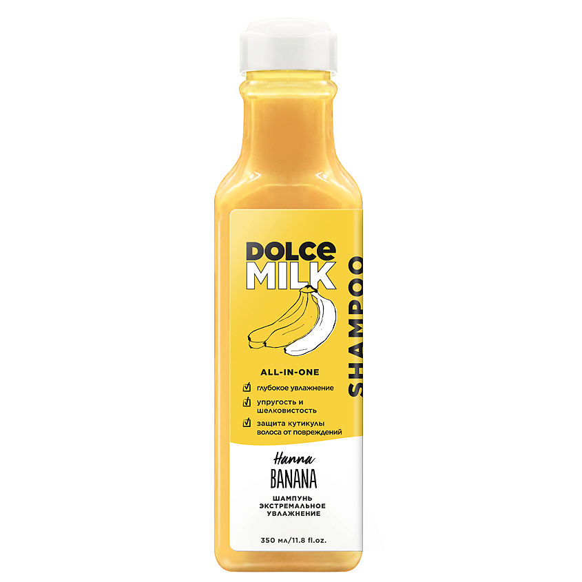 Изображение товара DOLCE MILK Шампунь экстремальное увлажнение «Ханна Банана», 350 мл