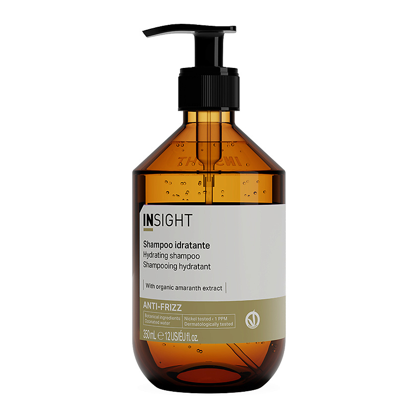 Изображение товара INSIGHT PROFESSIONAL Шампунь для дисциплины непослушных и вьющихся волос Anti-Frizz, 350 мл