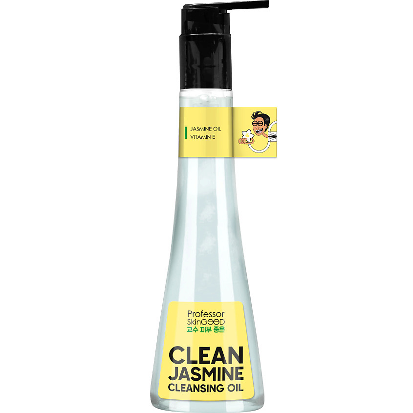 Изображение товара PROFESSOR SKINGOOD Гидрофильное масло "CLEAN JASMINE CLEANSING OIL" для умывания и снятия макияжа с жасмином и витамином Е, 125 мл
