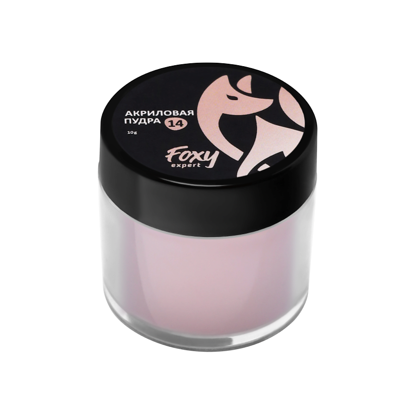 Изображение товара FOXY EXPERT Акриловая пудра ЦВЕТНАЯ №14, 10 гр